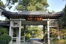 西湖刘庄 美不胜收图片
