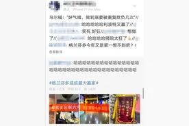 20年过去，你收到霍格沃茨的录取通知书了吗？图片