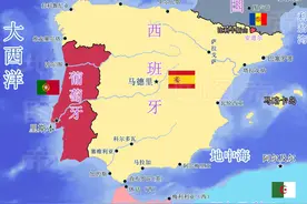 西班牙人和葡萄牙人之间的区别，西班牙人的14点回答图片
