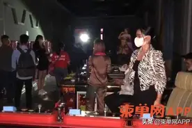 柬埔寨金边一家动漫城7人被抓图片