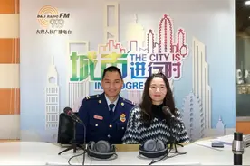 你护大家，我守小家图片