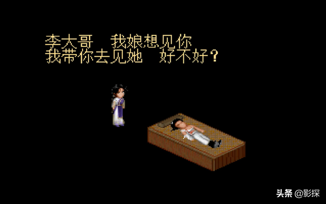 别做梦！国剧巅峰你都敢翻拍？