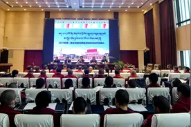 全省藏传佛教尼姑“爱党爱国爱社会主义”主题教育培训班贵德开班图片