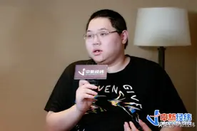 专访PDD：我不是生意人图片