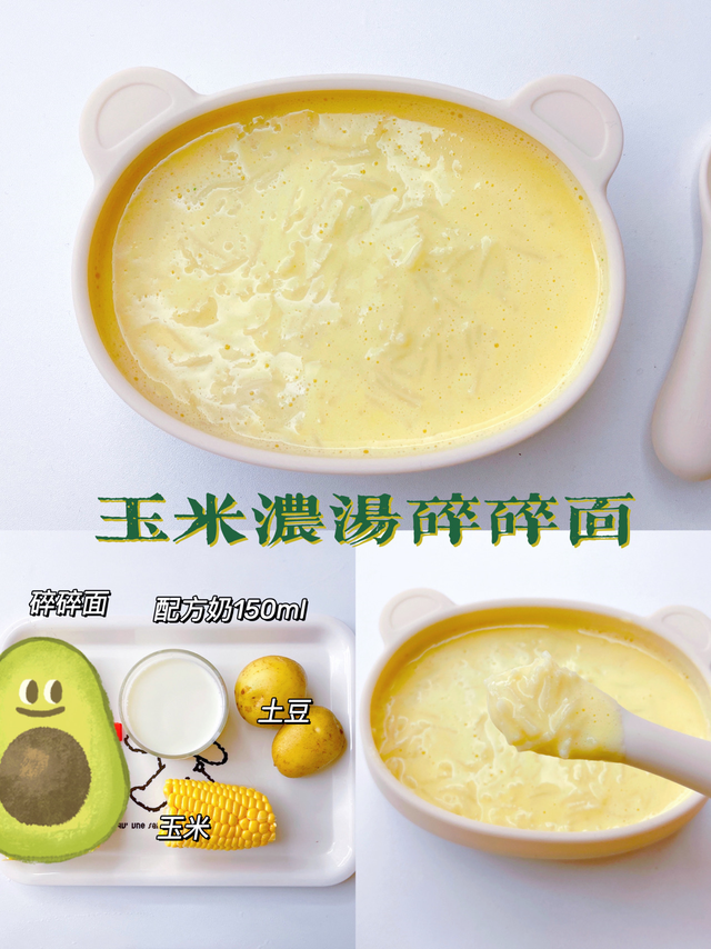 6-24±ʳ10ӿ棬һͳ