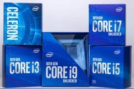 英特尔第十代酷睿桌面处理器家族华丽登场！10核款最高睿频5.3GHz！图片