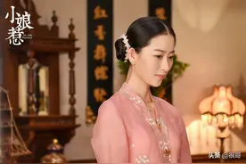 小娘惹中的90后：肖燕中国民航飞行学院毕业，何雨虹曾在中戏就读图片