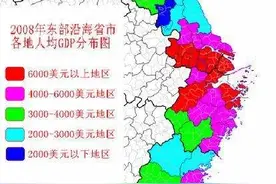 东部沿海各省，只有杭州稳居省内第一，原因始于半个世纪前图片