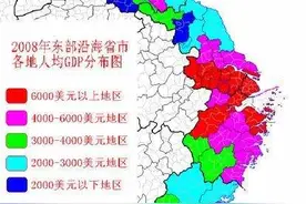 东部沿海各省，只有杭州稳居省内第一，原因始于半个世纪前图片