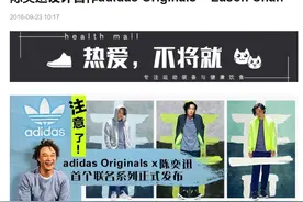 这波明星解约潮，陈奕迅让人钦佩，刘亦菲让人一言难尽图片
