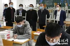 张启胜检查隆林县各学校开学复课和校园疫情防控工作图片