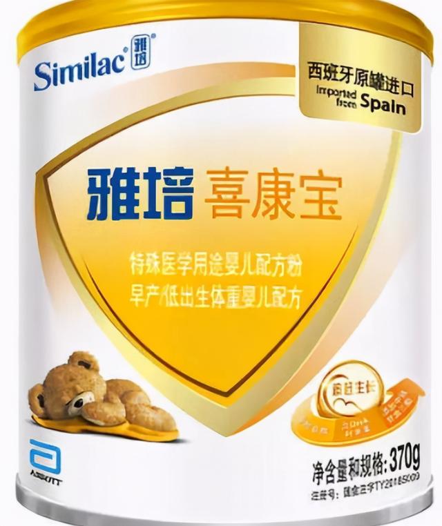 最新｜你知道58款已获批的特医食品都长什么样子吗