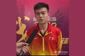 全运会上的帅哥大盘点！国乒队程靖淇撞脸黄景瑜，一个比一个好看图片