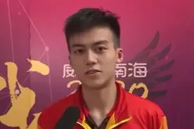 全运会上的帅哥大盘点！国乒队程靖淇撞脸黄景瑜，一个比一个好看图片
