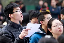 本科生报考“选调生”，条件有哪些？优中选优，考上即可定科员图片