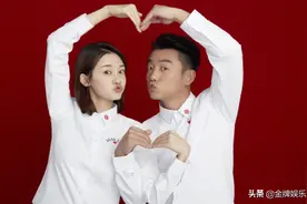 郑恺与苗苗有情人终成眷属，前女友程晓玥上线吃瓜却未送祝福图片