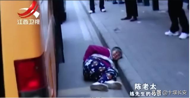 这个讹人的老太太还扬言:“病好了我要杀他”,住院老太太一句话引发全网愤怒....