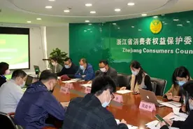 芒果TV、PP视频等11家音视频平台被约谈，后续来了图片