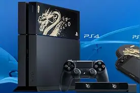 举报是真，但非真相，PlayStation中国商店暂停服务背后的思考图片