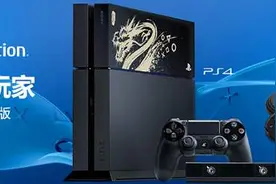 举报是真，但非真相，PlayStation中国商店暂停服务背后的思考图片