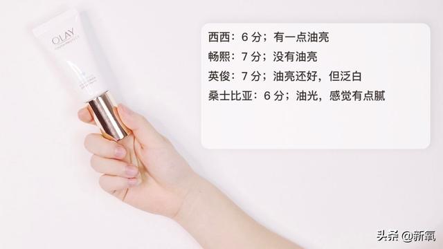 鎶婁粖骞村ぇ鍝佺墝骞寸殑鈥滈珮鍏夐槻鏅掆€濋兘鎷挎潵娴嬭瘎锛屾湁鐨勮繛鍙婃牸绾块兘娌¤繃