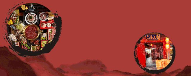 厉害！渭南首家《三国主题》火锅来了！冬日何所求，火锅论英雄！