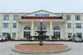 创新激发澎湃动能 | 用科技照亮企业在双流的“发展之路”图片