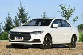 秦EV：LED大灯＋定速巡航，入门版车型就很香，买它准没错图片