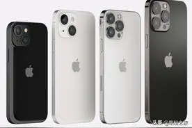 1TB的iPhone13，虽然很香，但我劝你三思图片