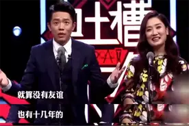 什么土不土的，95后就是被凤凰传奇迷住了图片