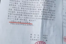 独家对话“辱母杀人案”当事人于欢：见到母亲很心酸，后悔当年的冲动，“我犯法了”图片