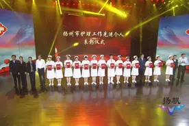 332名护理人员受嘉奖！扬州市举行庆祝第109个国际“护士节”活动图片