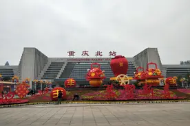 闹着元宵去北京图片
