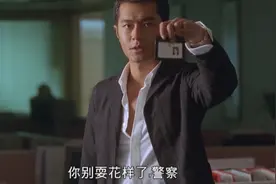 1999年刘德华、古天乐拍了部《无间道2》，品质过硬却被市场埋没图片