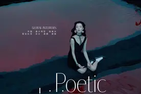 超模杜鹃：一颗热情的心和一张性冷淡的脸图片