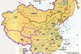 闯关东的关东指的是哪里图片