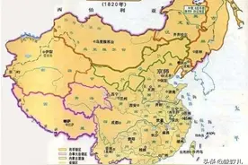 闯关东的关东指的是哪里图片