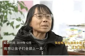 159人参加高考，150人上本科线，这是张桂梅“用命换来”的成绩图片