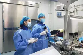 微创小切口！西安大兴医院成功为85岁老人进行ERCP微创取石图片