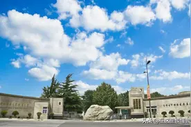 陕师大附中2021中考招生简章！让梦想生根发芽，让未来扬帆起航图片
