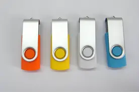 固态U盘大升级：拥有终身质保的闪迪超极速固态U盘CZ880来了图片