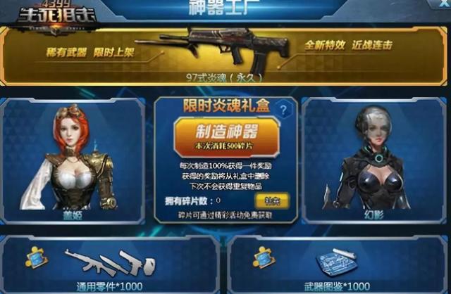 曾坐拥4亿铁粉，如今无人问津！中国最好玩的网站，为何凉了？