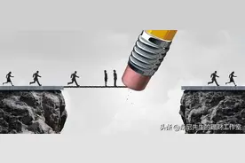 投资理财防坑指南，建议收藏图片