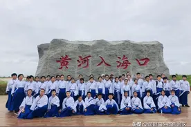 【黄河口生态旅游区】开展“体验湿地文化 探索自然奥秘”研学游活动 掀起暑期研学游热潮图片