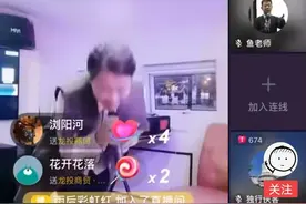 某妈真的聪明吗？图片