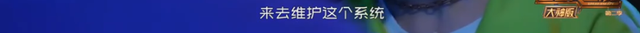 都是密室悬疑综艺，一部7.6一部9.1，锅不该全由玩家来背