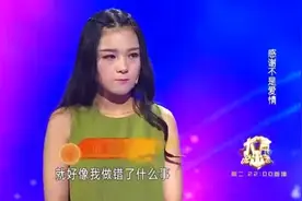 妈宝男长不大要妈妈喂饭，现场求抱抱逗笑观众，涂磊：不适合结婚图片