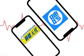 被央视315晚会点名，智联前程猎聘们错了吗？图片