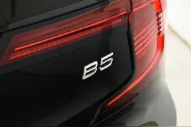 试驾沃尔沃S90：除了“安全”它还有什么亮点？图片