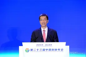 怀进鹏任教育部部长！曾力推科教结合协同育人，提倡“有温度的教育”图片